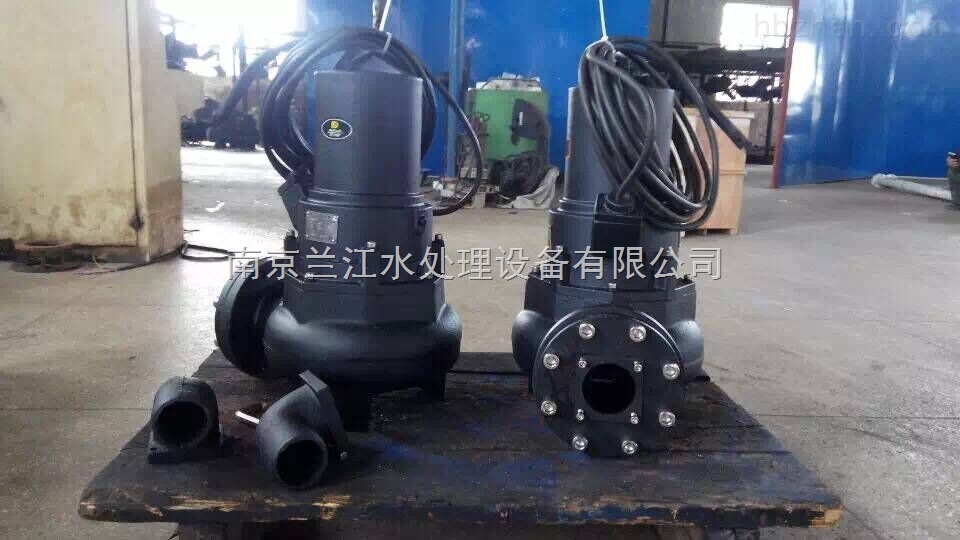 DVE300-4潛水旋流式污水泵