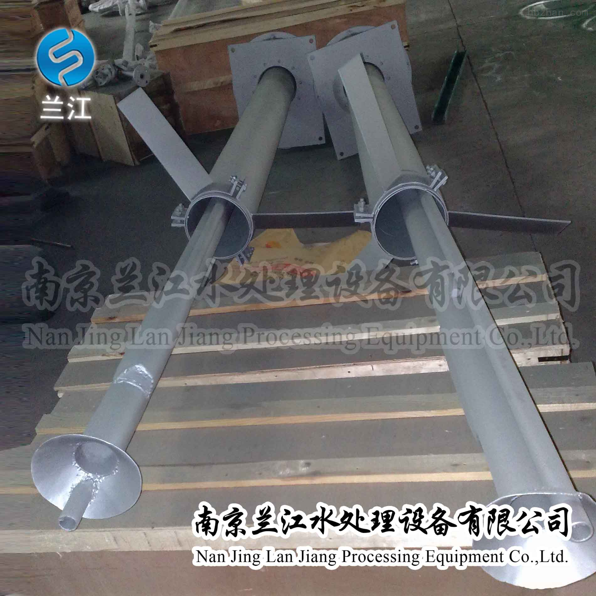 旋流沉砂池除砂機