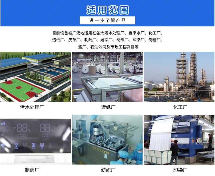 微信圖片_20190512100410