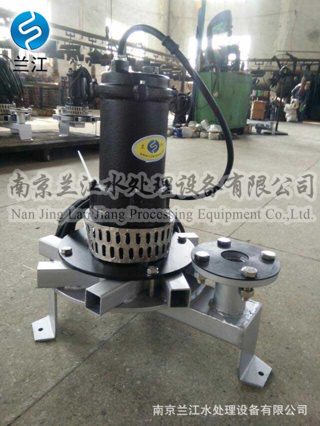 新式離心曝氣機2