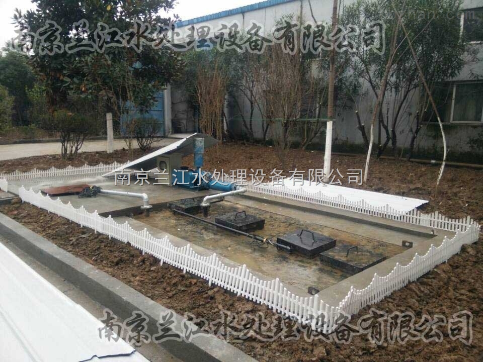 醫院污水一體化設備