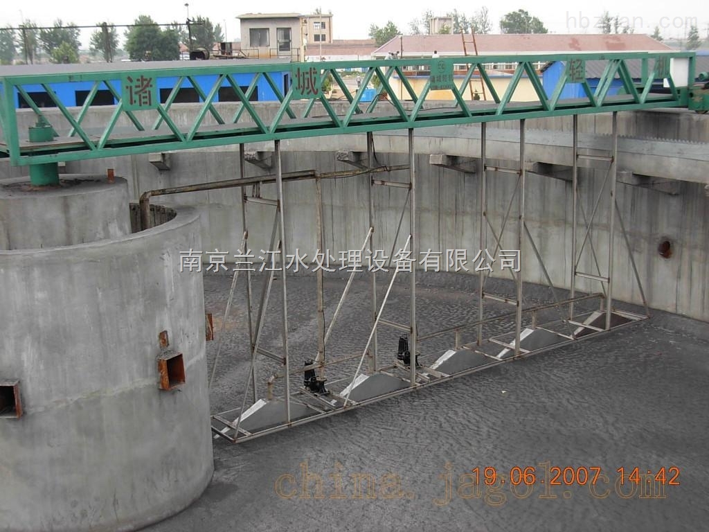 ZBXN周邊傳動全橋式刮吸泥機