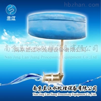 河道浮筒曝氣機銷售價格