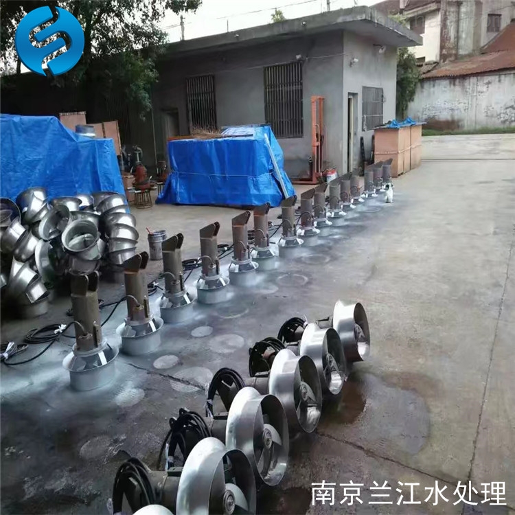 厭氧池潛水攪拌器