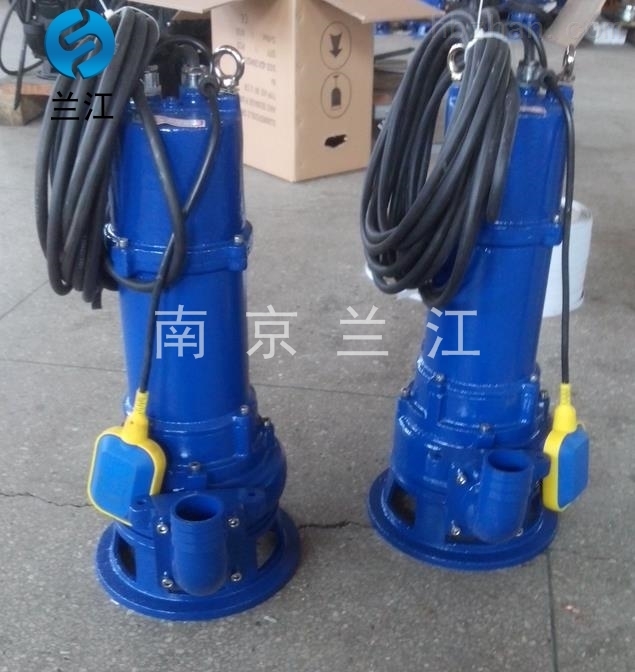 南京蘭江AS AV雙絞刀泵價格