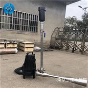 QSB3KW移動自吸式射流曝氣機效果
