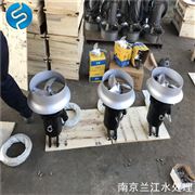 液下攪拌機 攪拌泵