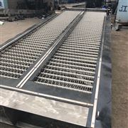 GSHZ-1400回轉式并聯格栅