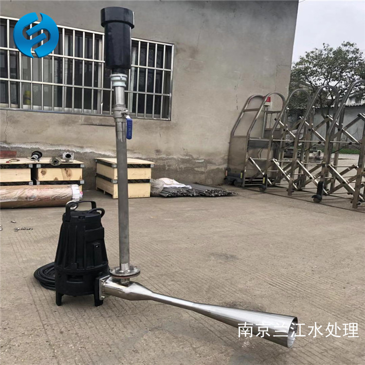 射流曝氣機 (6).jpg