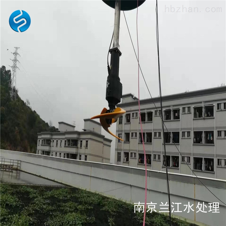 立式環流攪拌機LHJ-1800-4