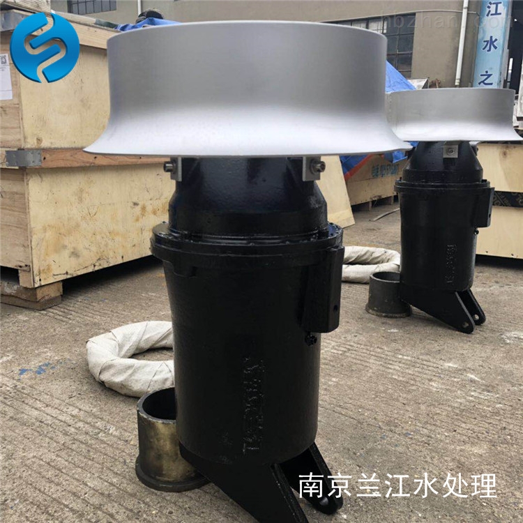 YQZ潛水攪拌機規格型号