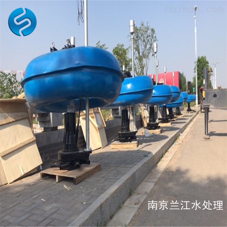 QFB浮筒曝氣機批發價