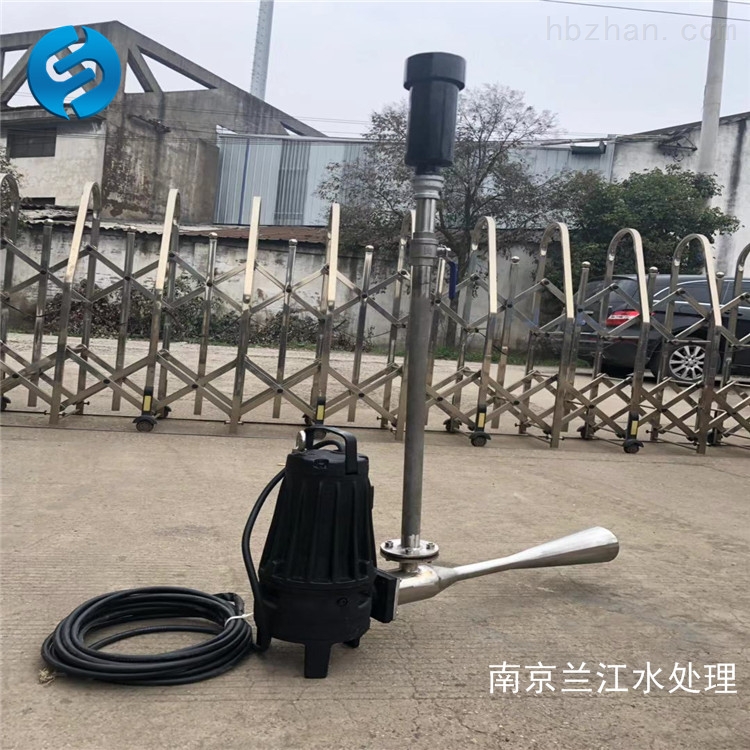 QSB7.5KW自耦式潛水射流曝氣器