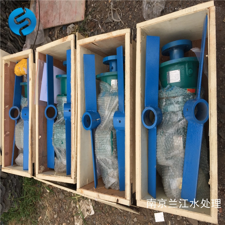 JBJ碳鋼襯塑槳式攪拌器