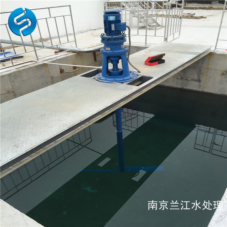 JBJ高速攪拌機槳葉