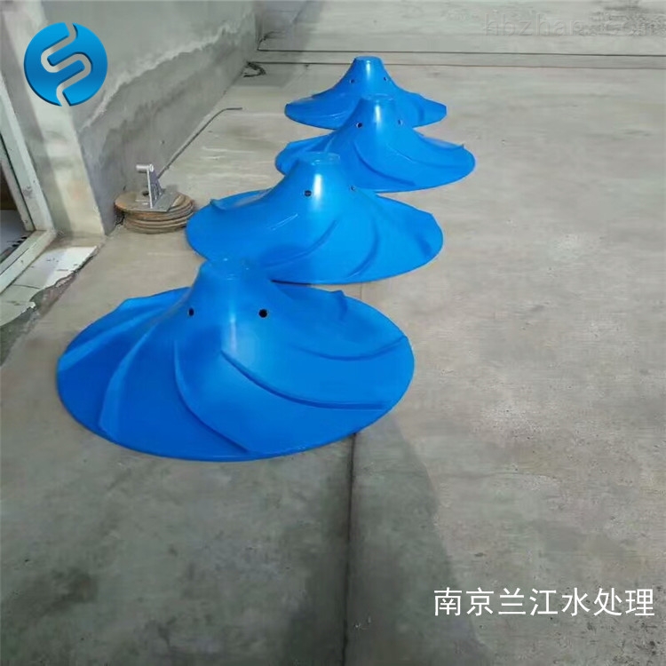 GSJ潛水式多曲面攪拌機運行效果