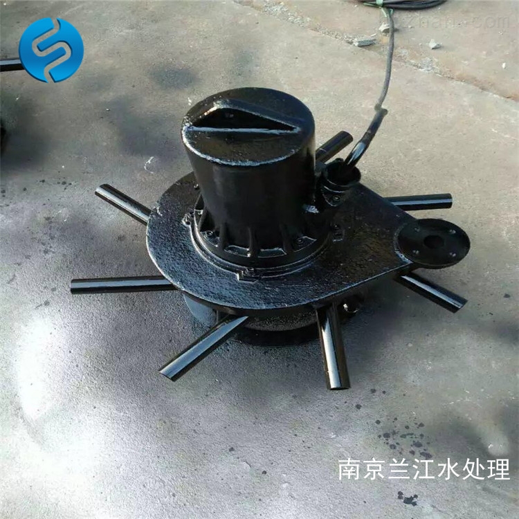 深水曝氣攪拌機兩用機SBJ型