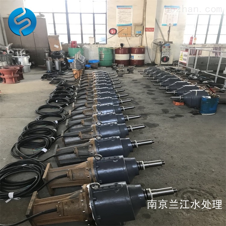 螺旋式沙水分離器260價格