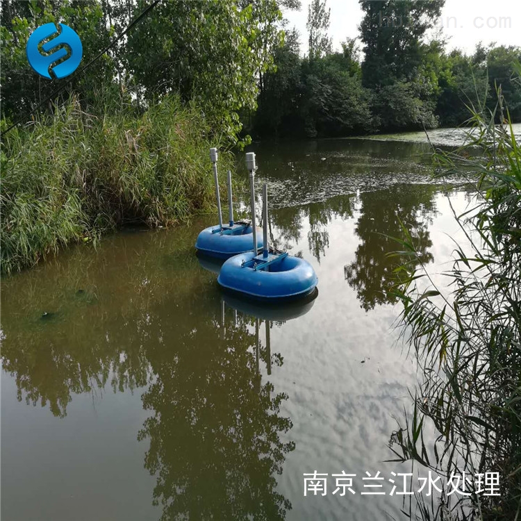 玻璃鋼浮筒曝氣機