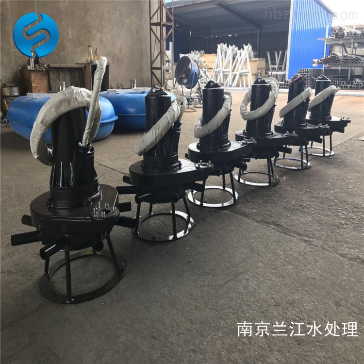 離心潛水曝氣機QXB22安裝