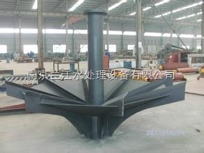 新型倒傘葉輪表面曝氣機