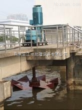曝氣池倒傘型表面曝氣機