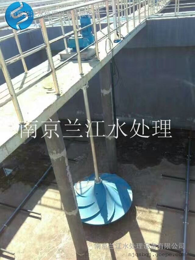 南京蘭江BQJ缺氧池雙曲面攪拌機價格示例圖6