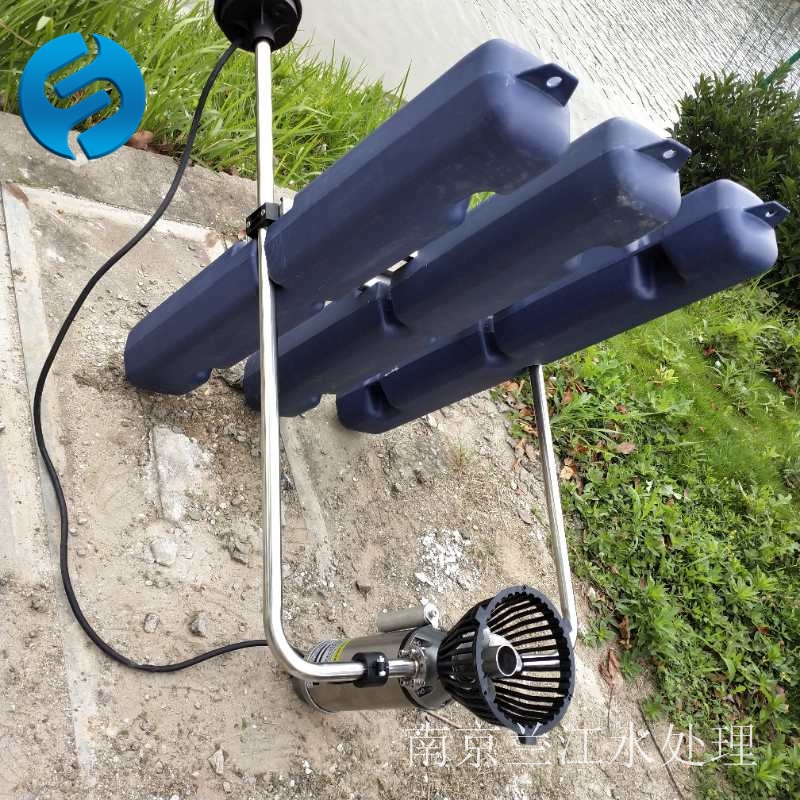 河道造流曝氣機 推流式增氧泵