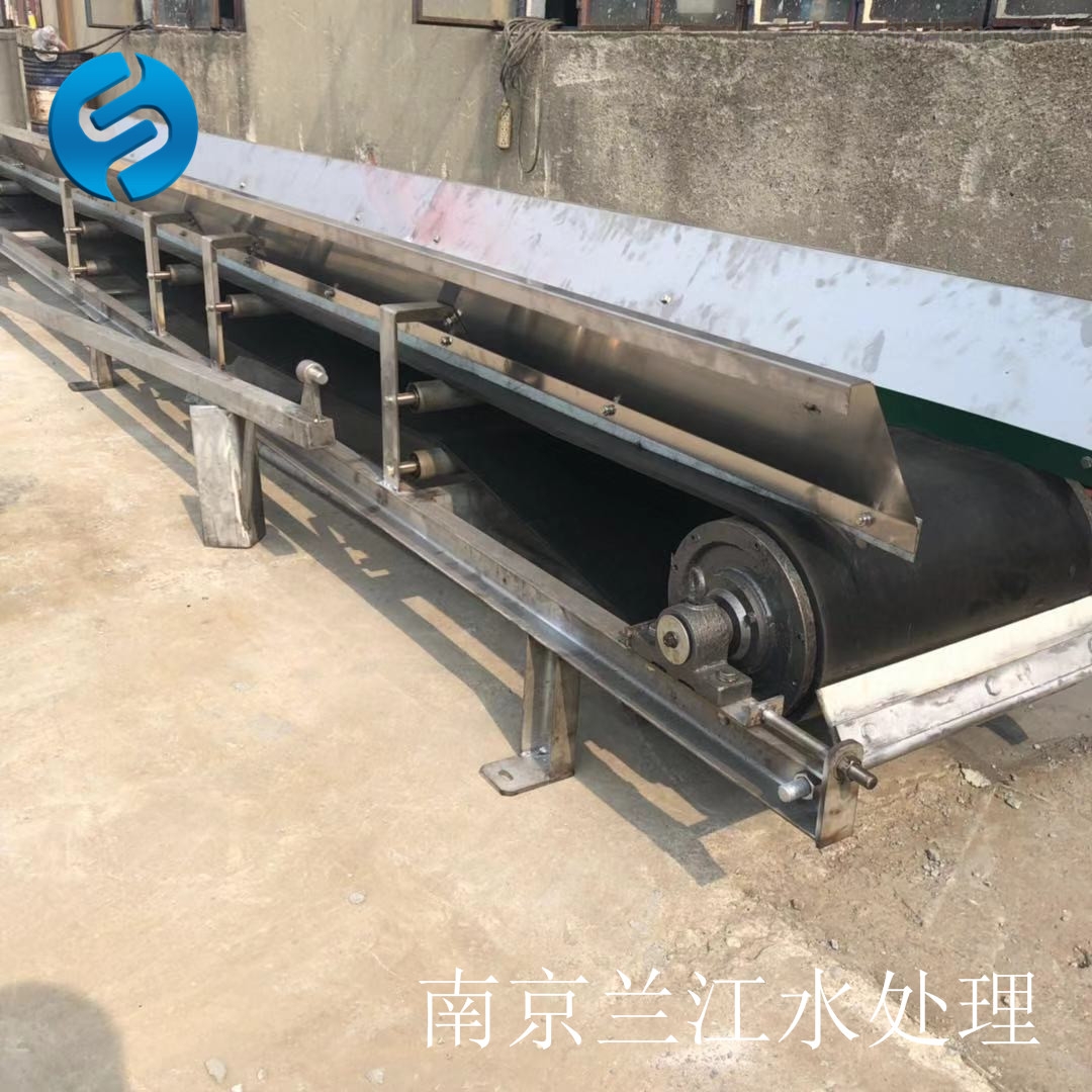 橡膠式皮帶輸送機