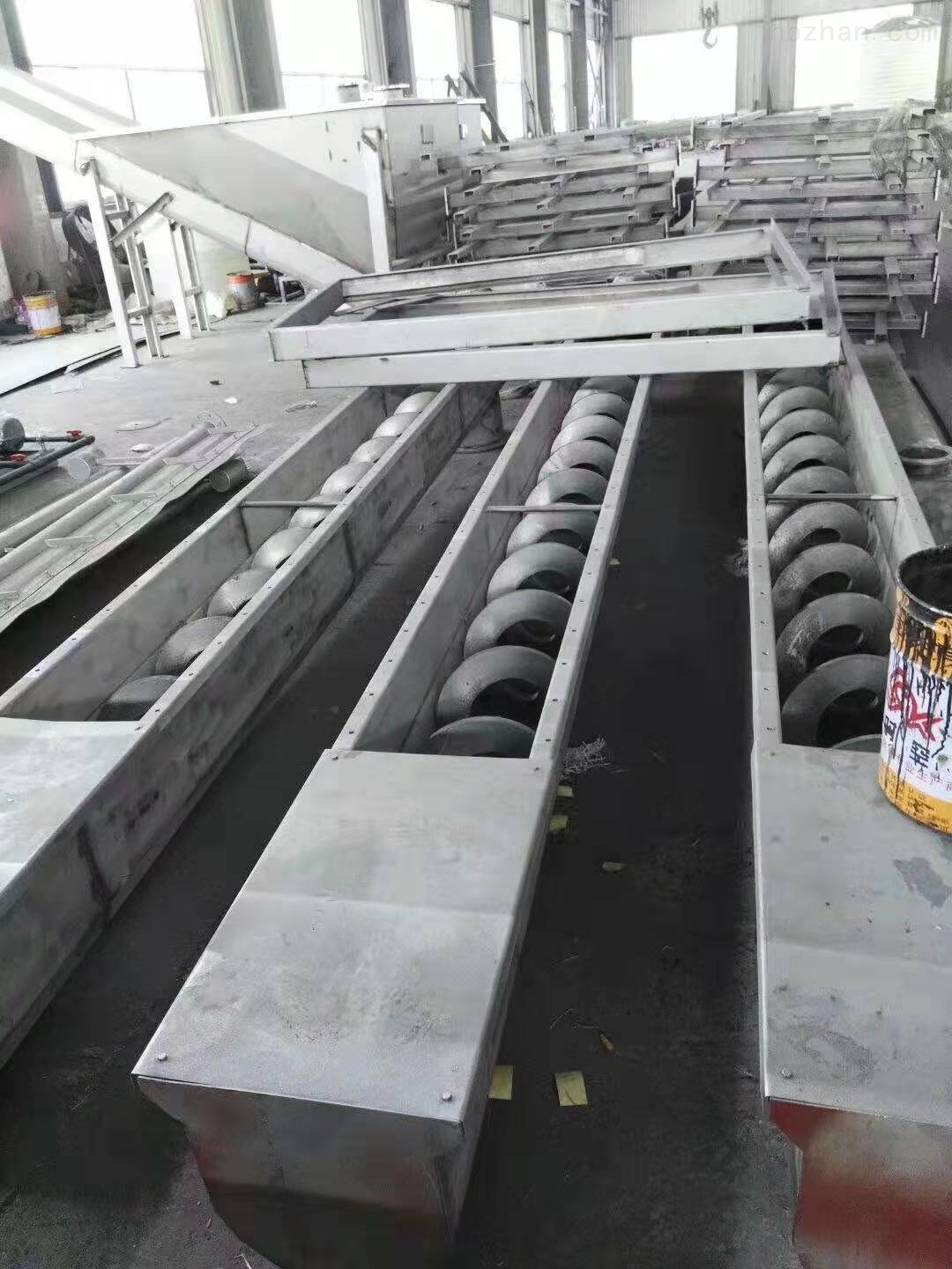 LSSF-320傾斜式螺旋輸送壓榨一體機 無軸螺旋輸送機