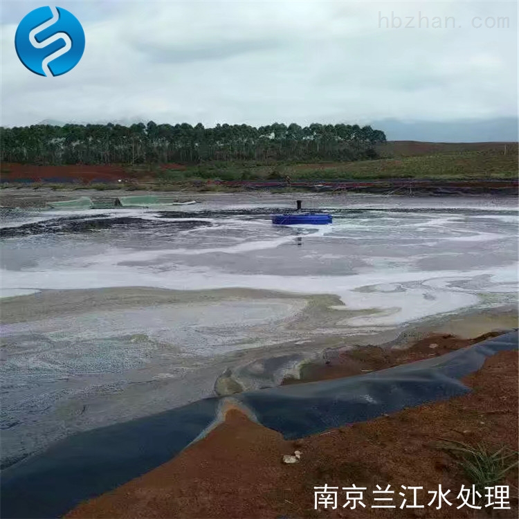 QFB7.5浮水式潛水曝氣機