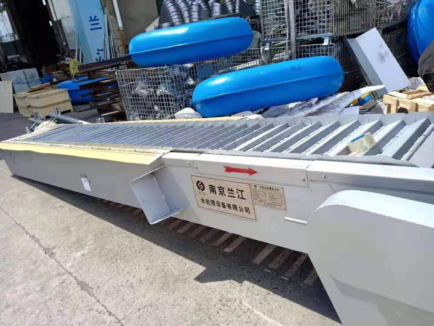 孔闆式階梯格栅撈污機