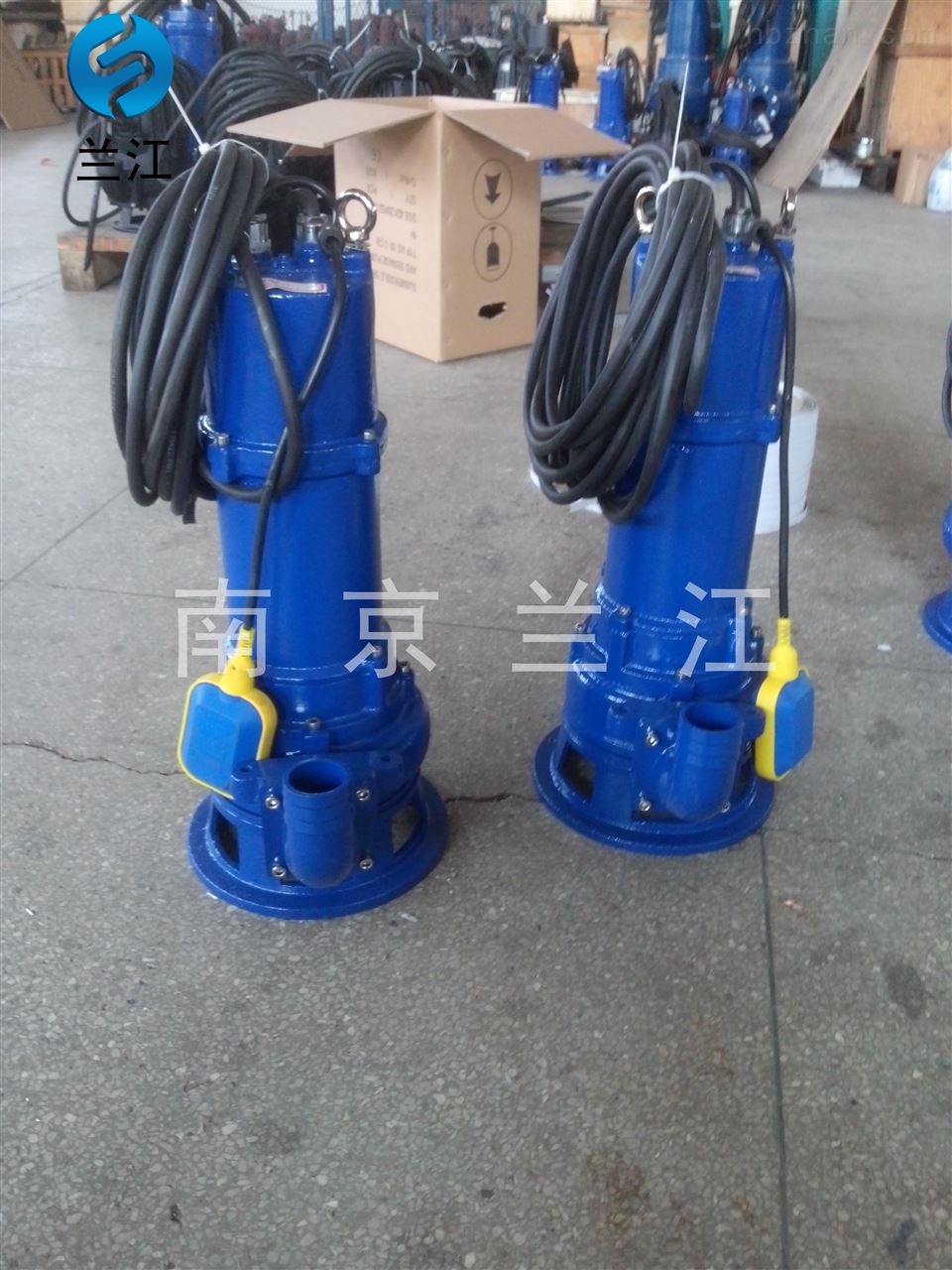 潛水鉸刀泵 AS55-2CB