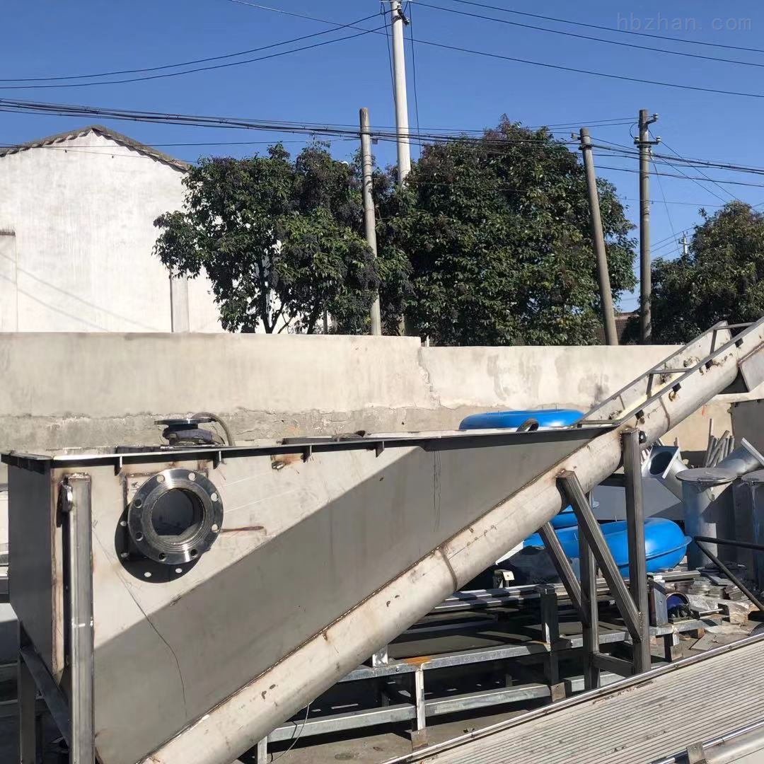 SF-320 砂水分離器結構圖