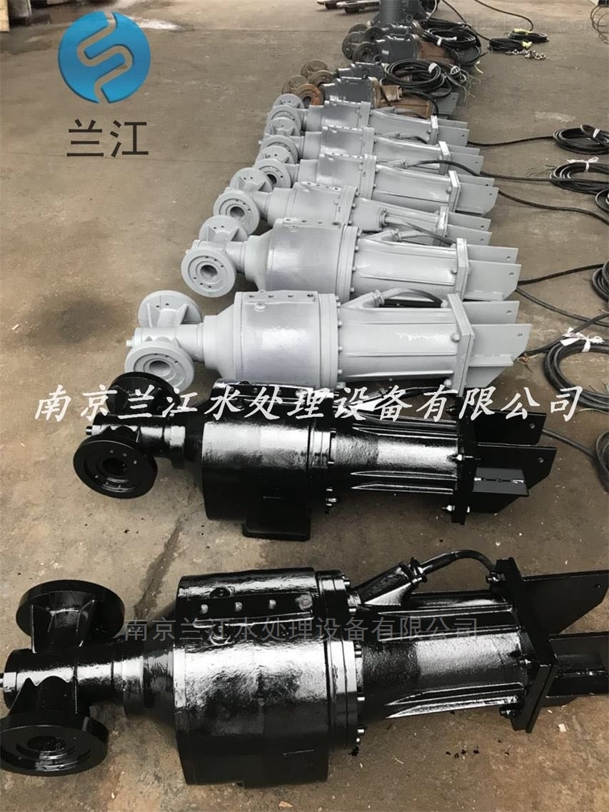 調節池潛水低速推流器參數選型